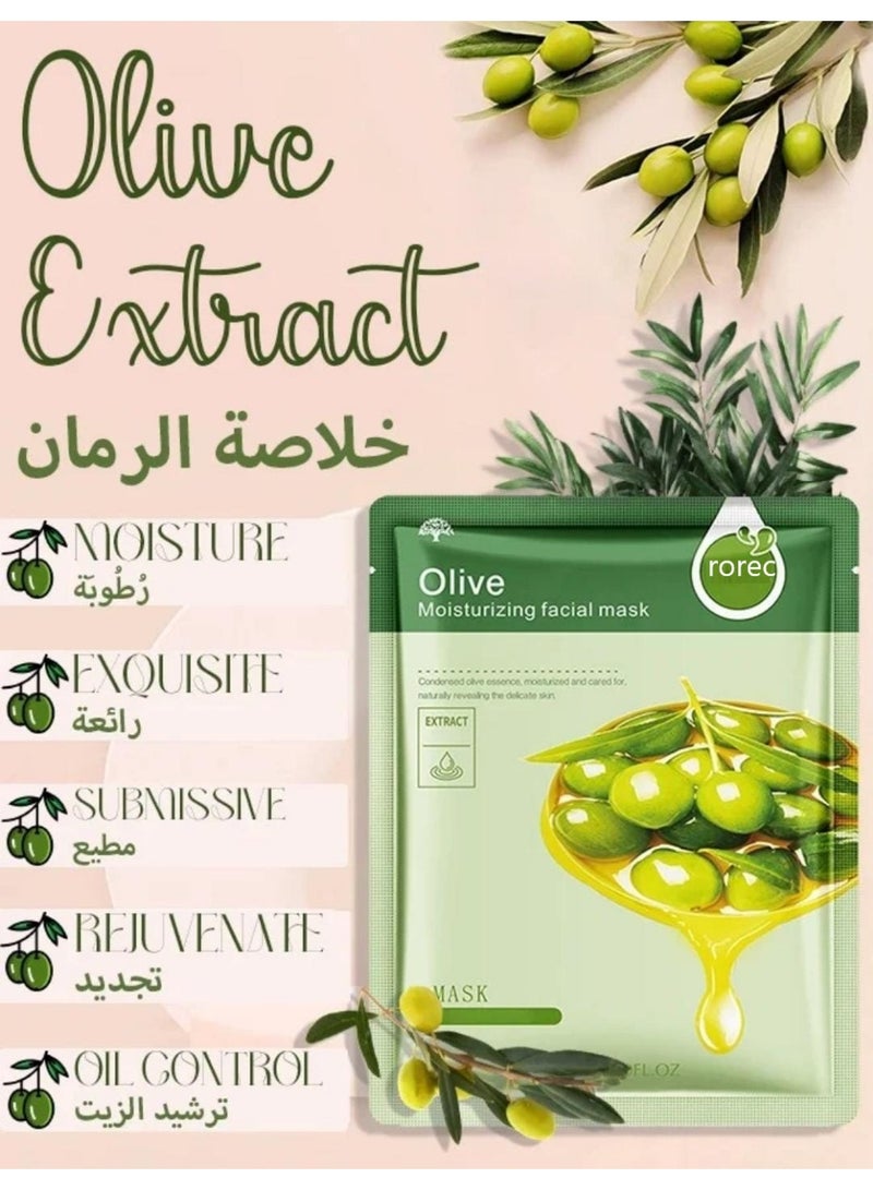 ROREC مجموعة مكونة من 10 قطع من قناع الزيتون الطبيعي - Image 2